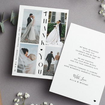 Modern 4 Photo Collage Wedding Thank You Card by invitations_kits at Zazzle