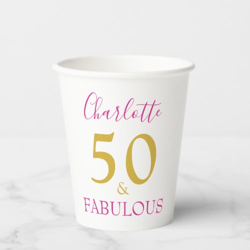 Modern 50th Birthday Party Personalized Pink Gold Paper Cups