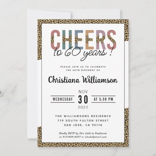 Modern 60th Birthday Party Leopard Print Elegant Invitation