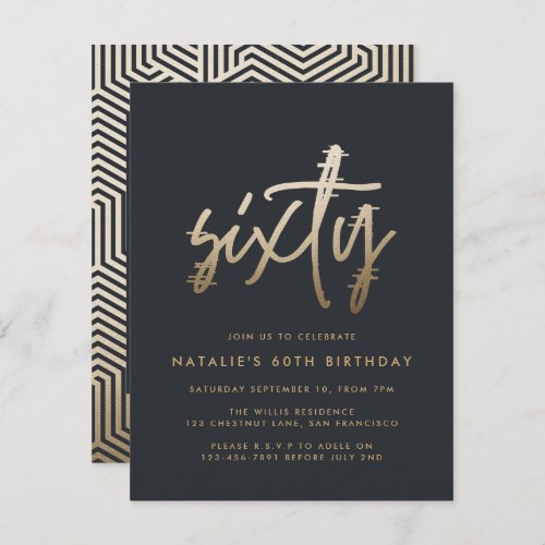 Modern 60th birthday simple stylish elegant script
