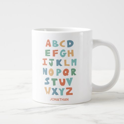 Modern ABC Alphabet Personalised Classroom Letters Giant Coffee Mug