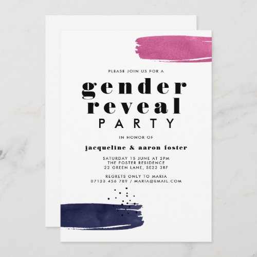 Modern Abstract Brushstrokes Gender Reveal Party Invitation