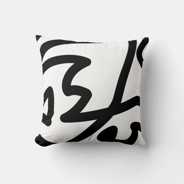 Modern abstract face throw pillow (Front)