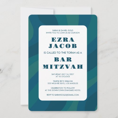 Modern Abstract Green Blue Custom Bar Mitzvah Invitation