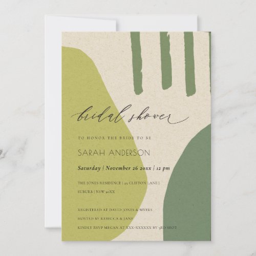 MODERN ABSTRACT LIME GREEN ARTISTIC BRIDAL SHOWER INVITATION