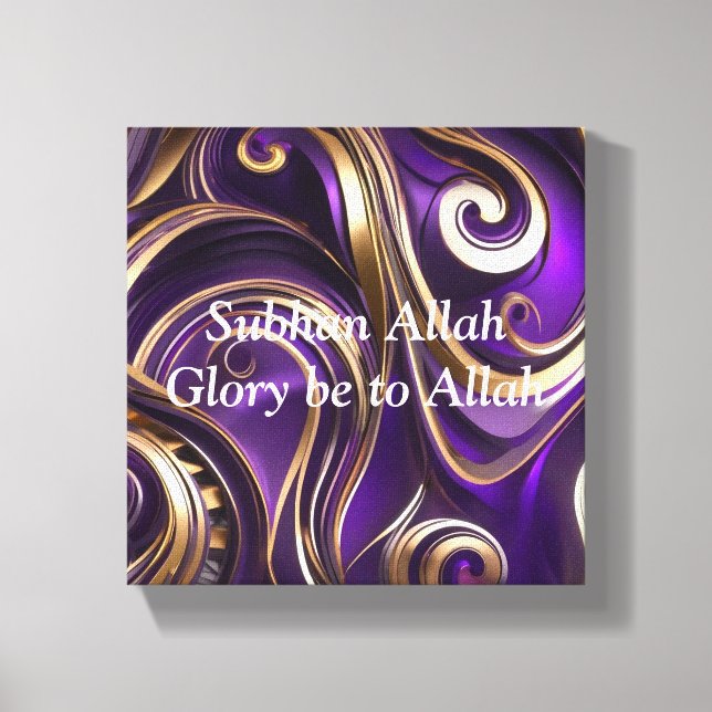 Modern Abstract Purple Canvas Wall Art,  Print (Front)