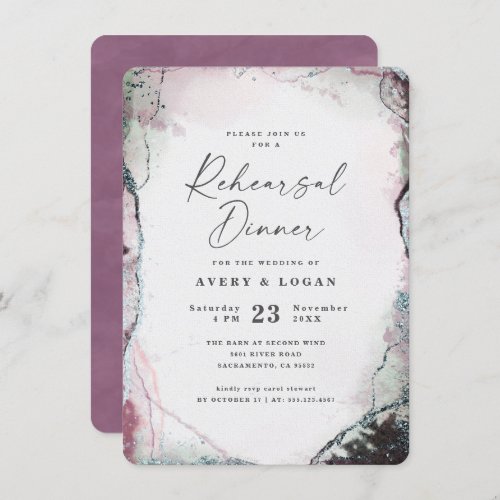 Modern Abstract Purple Wedding Rehearsal Dinner Invitation