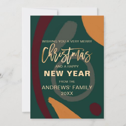 Modern Abstract Red Green Gold Christmas Holiday Card