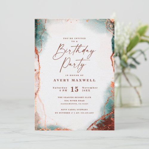 Modern Abstract Terra Cotta Birthday Party Invitation