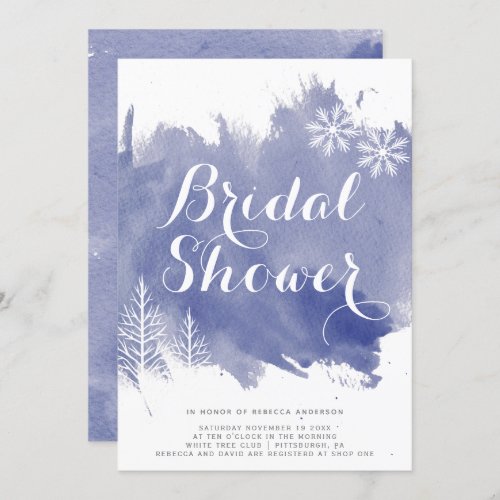 Modern abstract watercolor blue bridal shower invitation