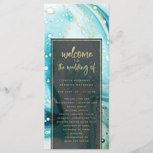 modern abstract wedding program