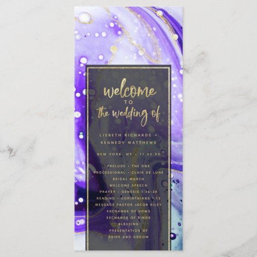 modern abstract wedding program