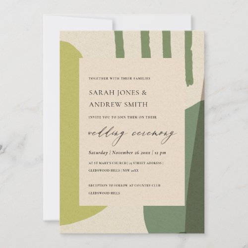 MODERN ABSTRACT YELLOW LIME GREEN ARTISTIC WEDDING INVITATION