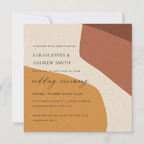 MODERN ABSTRACT YELLOW TERRACOTTA ARTISTIC WEDDING INVITATION