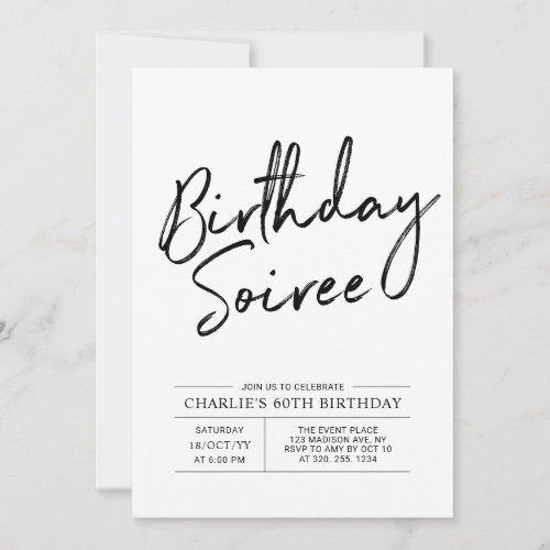 Modern Adult Birthday Party / Soiree Invitation