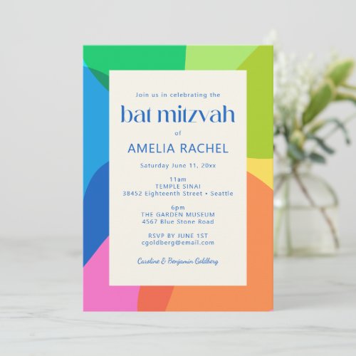 Modern Aesthetic Bat Mitzvah Colorful Geometric