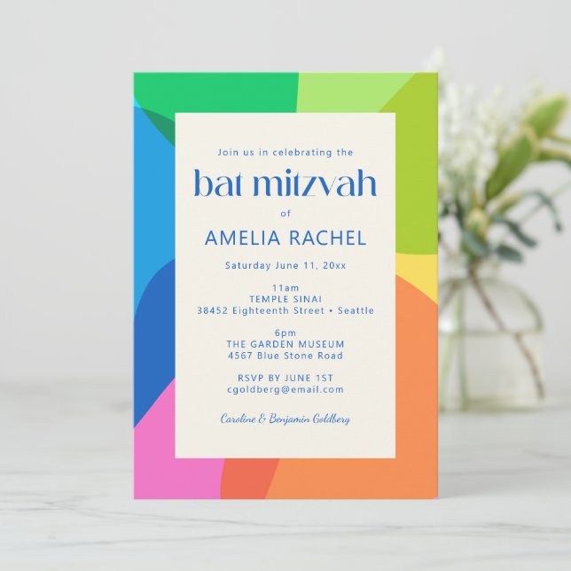 Modern Aesthetic Bat Mitzvah Colorful Geometric Invitation (Standing Front)