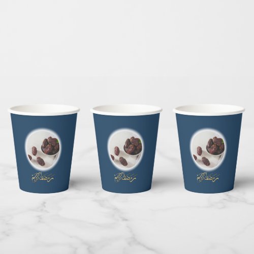 Modern Aesthetic Ramadan Paper Cups