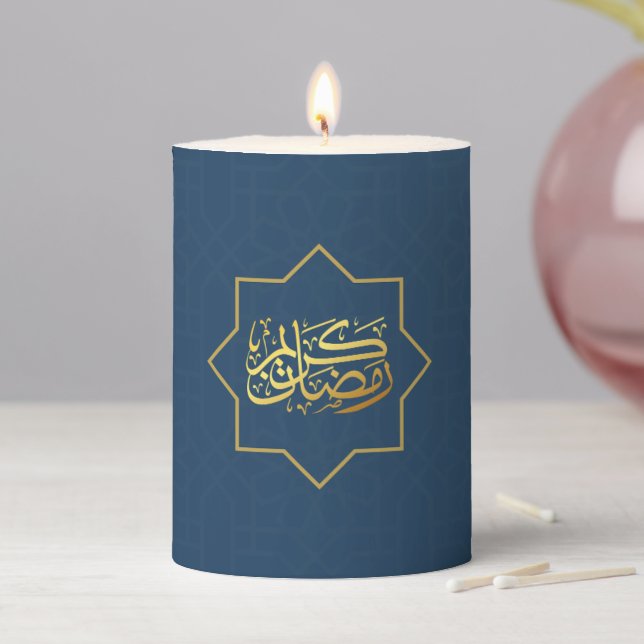 Modern Aesthetic Ramadan Pillar Candle (In Situ)