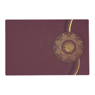 Modern Aesthetic Ramadan Placemat