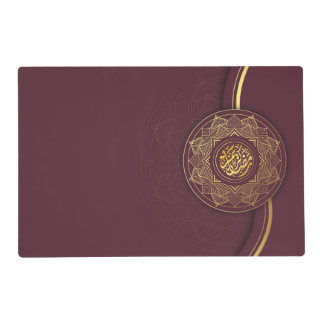 Modern Aesthetic Ramadan Placemat