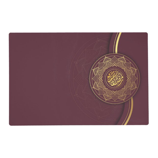 Modern Aesthetic Ramadan Placemat (Front)