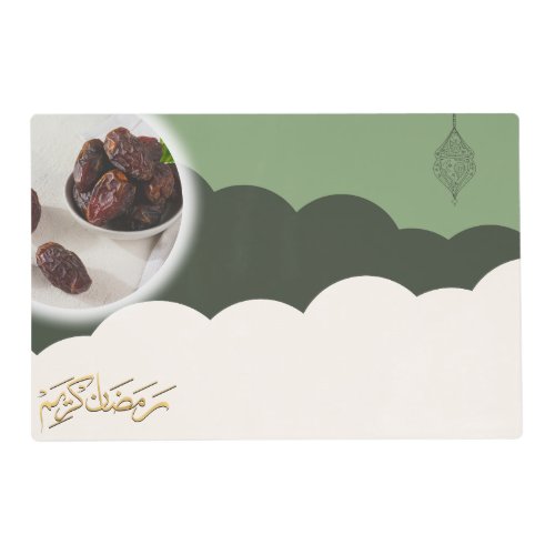 Modern Aesthetic Ramadan Placemat