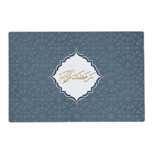 Modern Aesthetic Ramadan Placemat