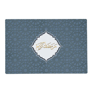 Modern Aesthetic Ramadan Placemat