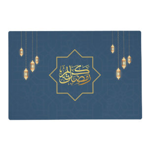 Modern Aesthetic Ramadan Placemat