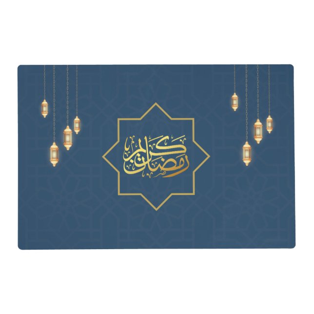Modern Aesthetic Ramadan Placemat (Front)