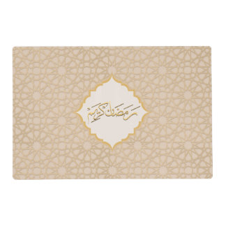 Modern Aesthetic Ramadan Placemat