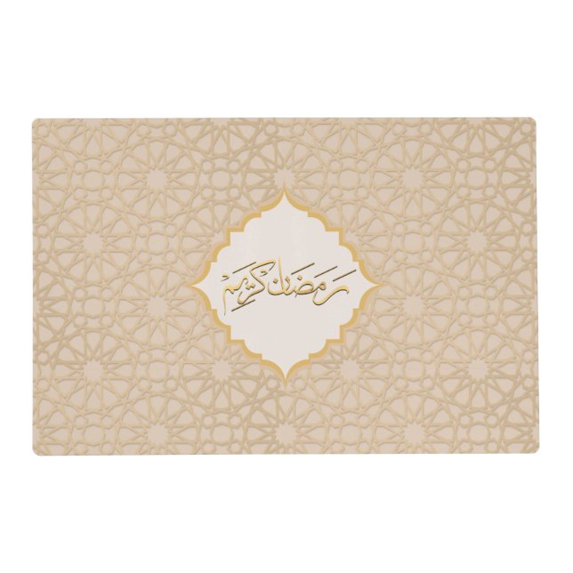 Modern Aesthetic Ramadan Placemat (Front)