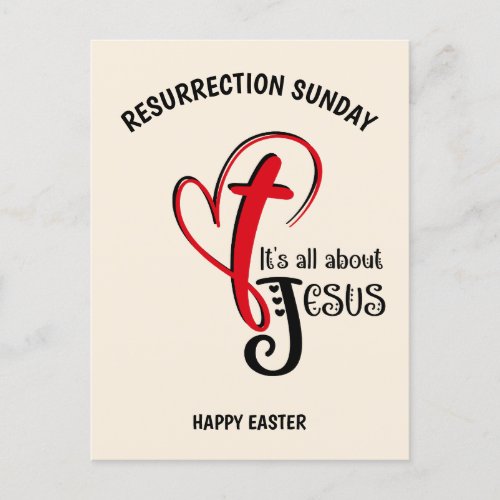 Modern ALL ABOUT JESUS Christian Easter  Postcard