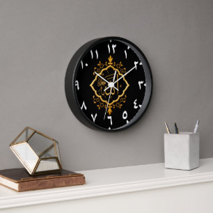 Modern Allah Muslim Islamic Arabic Home Decor Clock