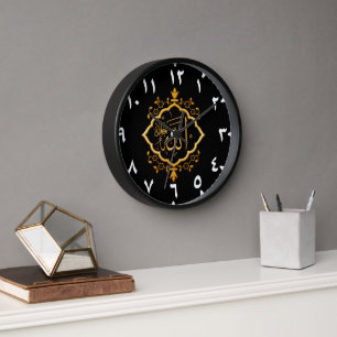 Modern Allah Muslim Islamic Arabic Home Decor Clock