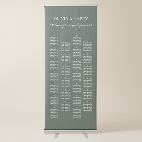 Modern Alphabetical Wedding Seating Chart Banner