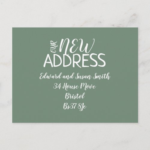 Modern and fresh Change of address card