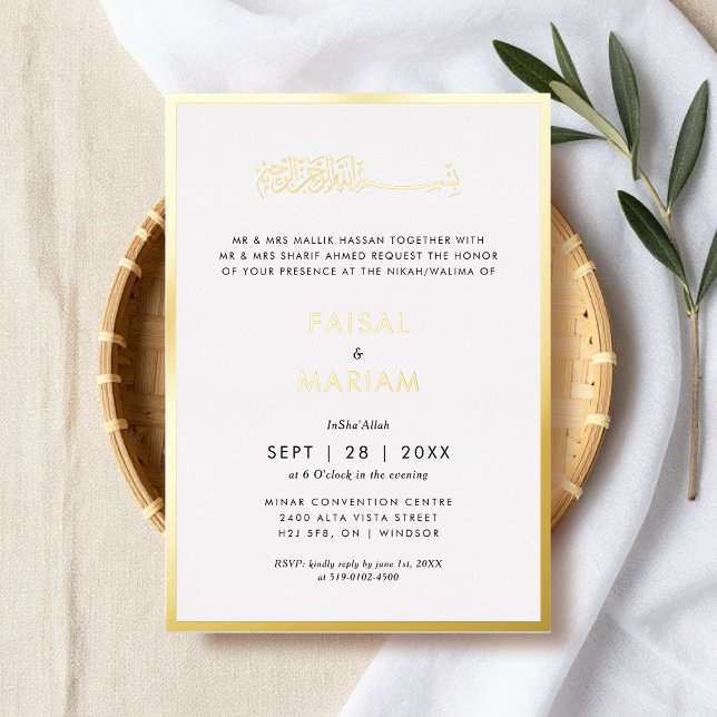 Modern and Simple Frame Islamic wedding Foil Invitation (Creator Uploaded)
