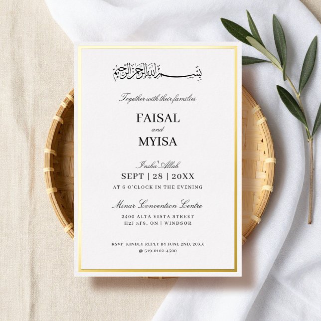 Modern and Simple Frame Islamic wedding Foil Invitation (Creator Uploaded)