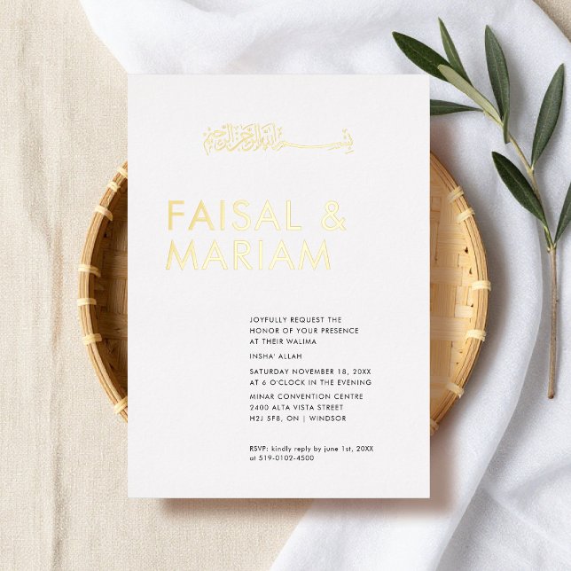 Modern and Simple Islamic wedding Foil Invitation (Creator Uploaded)