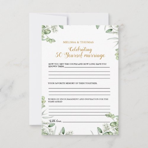 Modern  Anniversary 50th wedding party game Card