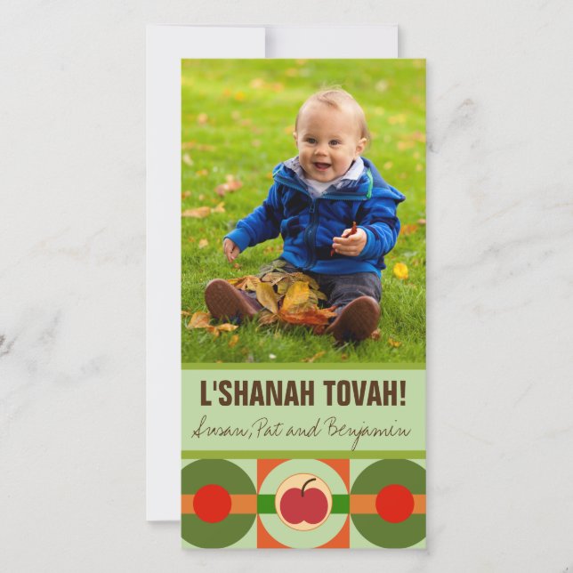 Modern Apple Rosh Hashanah Photo Card (Front)