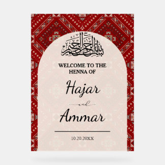 Modern Arab Henna Welcome Wedding Entrance  Acrylic Sign