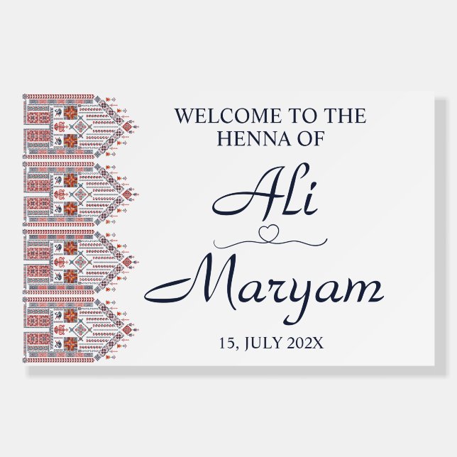 Modern Arabesque Henna Welcome Party Sign Board (Front)