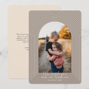 Modern Arch Beige Christmas Vertical Picture Holiday Card