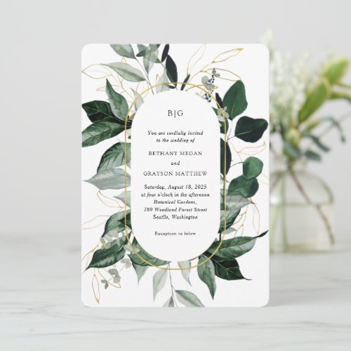 Modern arch botanical Greenery garden wedding Invi Invitation