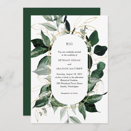 Modern arch botanical Greenery garden wedding Invitation