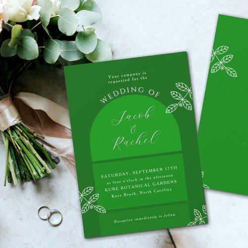 Modern Arch Branches Elegant Emerald Green Wedding Invitation