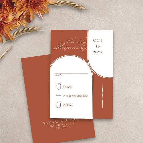 Modern Arch Elegant Calligraphy Terracotta Wedding RSVP Card